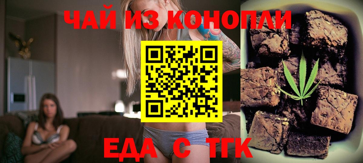  Кокаин Горно-Алтайск