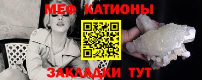 Альфа ПВП Кумертау