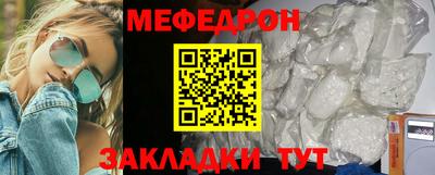 амф Кулебаки