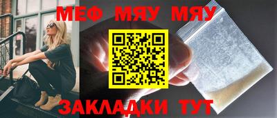 Альфа ПВП Кумертау