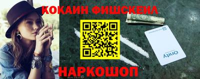 амф Кулебаки