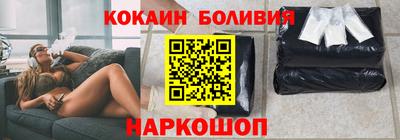 амф Кулебаки