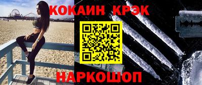 Альфа ПВП Кумертау