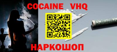 Альфа ПВП Кумертау