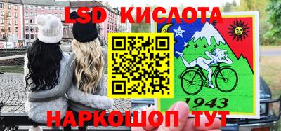 амф Кулебаки