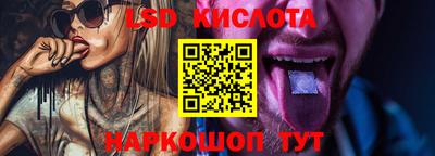 Альфа ПВП Кумертау
