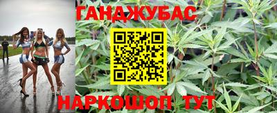 Альфа ПВП Кумертау