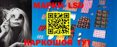 мефедрон Кунгур
