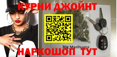 мефедрон Кунгур