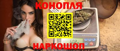 мефедрон Кунгур