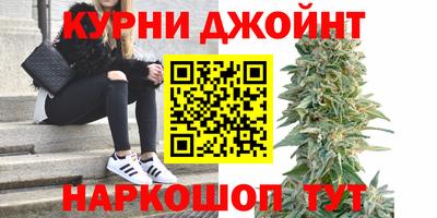 мефедрон Кунгур