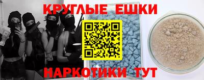 Альфа ПВП Кумертау