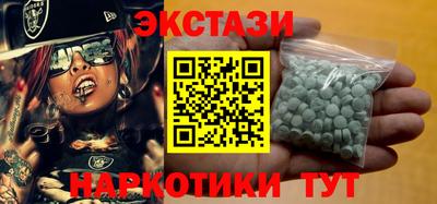 амф Кулебаки