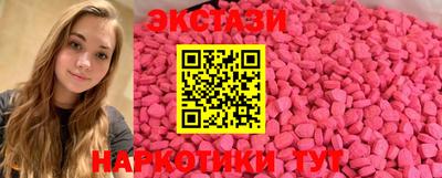 Альфа ПВП Кумертау