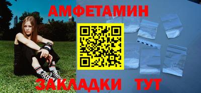 Альфа ПВП Кумертау