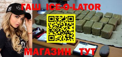 мефедрон Кунгур
