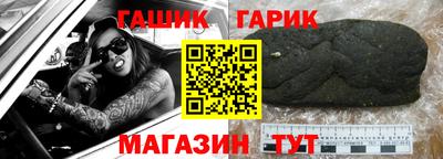 амф Кулебаки