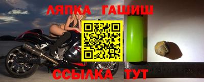 мефедрон Кунгур