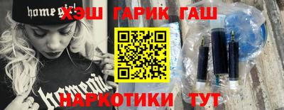 Альфа ПВП Кумертау