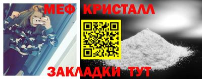 Альфа ПВП Кумертау