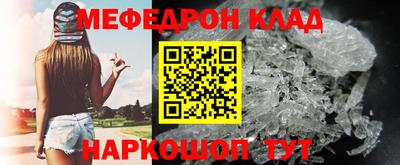 Альфа ПВП Кумертау
