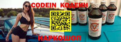 Альфа ПВП Кумертау
