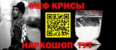 амф Кулебаки