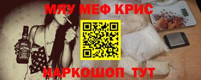 амф Кулебаки